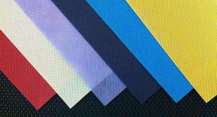 紡粘無(wú)紡布