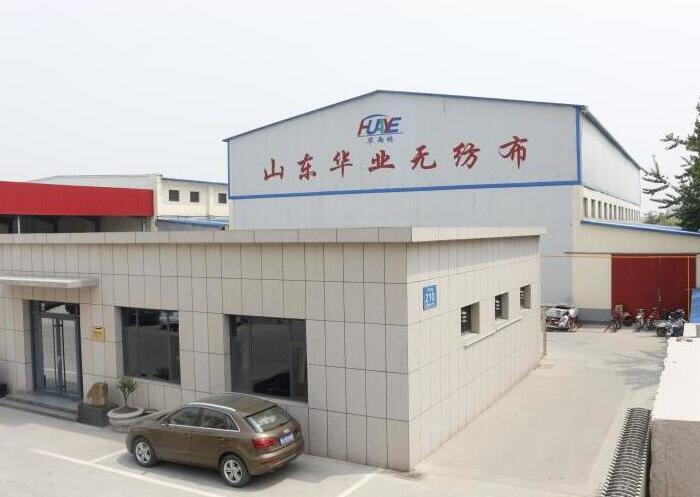 優(yōu)質(zhì)的無紡布生產(chǎn)廠家